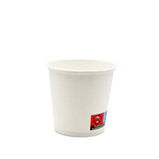 Picture of CASE Cup White Paper Espresso 4oz SW 50s x20